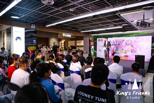 國(guó)王的朋友 陜西廣播電視臺(tái)少兒聲咖挑戰(zhàn)賽 用聲音傳遞夢(mèng)想