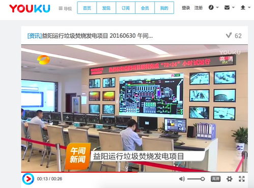 喜訊｜澤創(chuàng)液晶拼接屏亮相芒果TV午間新聞?lì)l道，助力廣播電視節(jié)目制作經(jīng)營(yíng)新升級(jí)